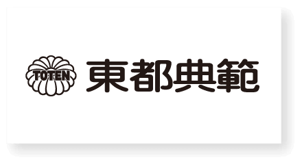 東都典範株式会社（葬祭）